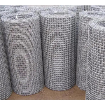 Stainless Steel Screen Mesh